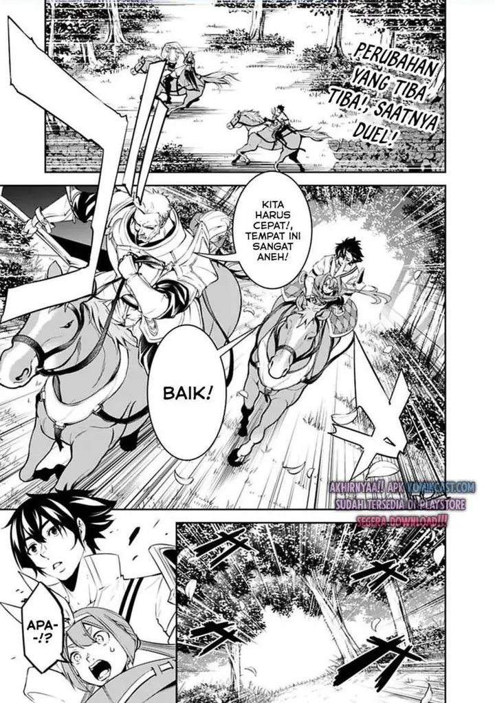 image-komik-shijou-saikyou-no-mahou-kenshi-f-rank-boukensha-ni-tensei-suru-chapter-34-0/25