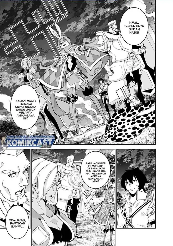 image-komik-shijou-saikyou-no-mahou-kenshi-f-rank-boukensha-ni-tensei-suru-chapter-34-3/25