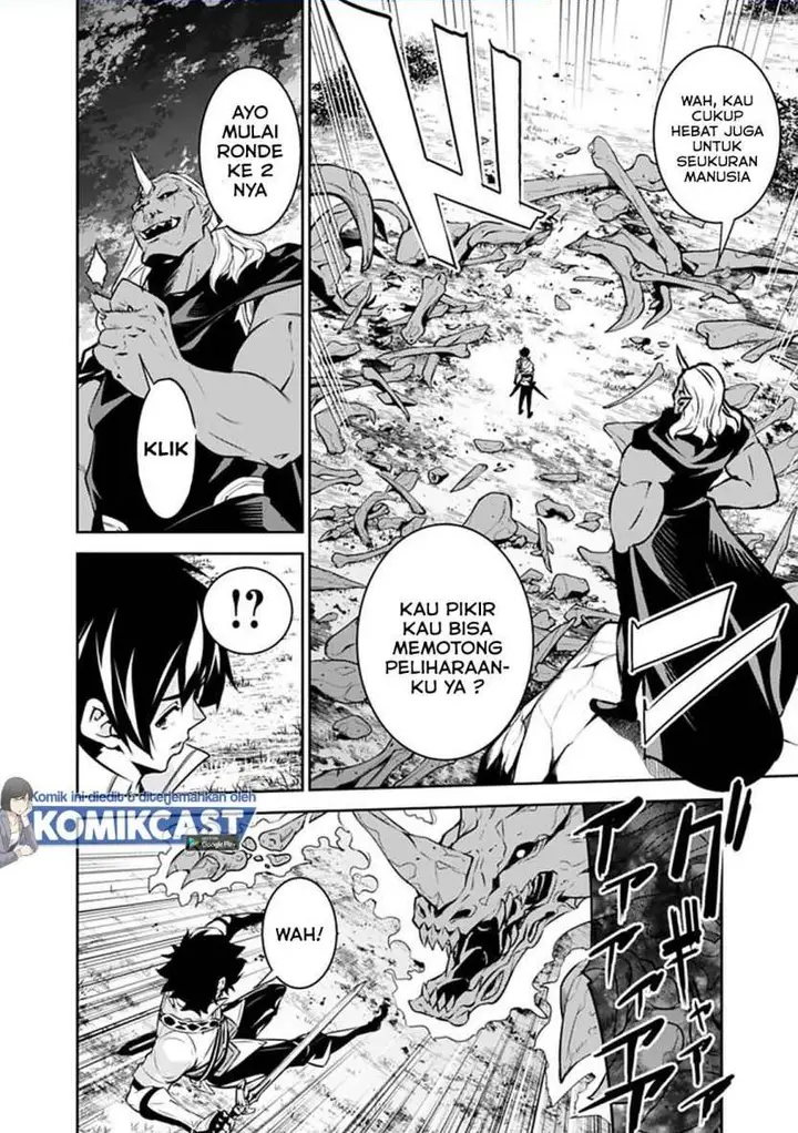 image-komik-shijou-saikyou-no-mahou-kenshi-f-rank-boukensha-ni-tensei-suru-chapter-34-17/25