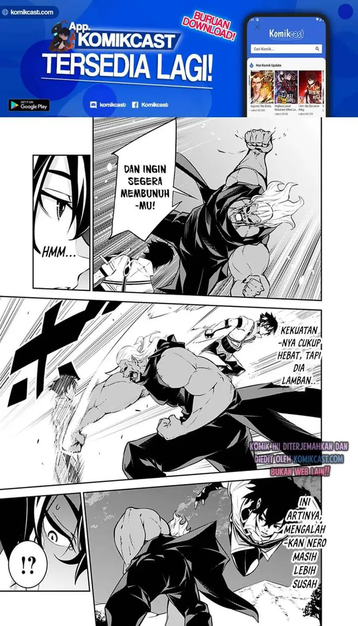 image-komik-shijou-saikyou-no-mahou-kenshi-f-rank-boukensha-ni-tensei-suru-chapter-35-3/25