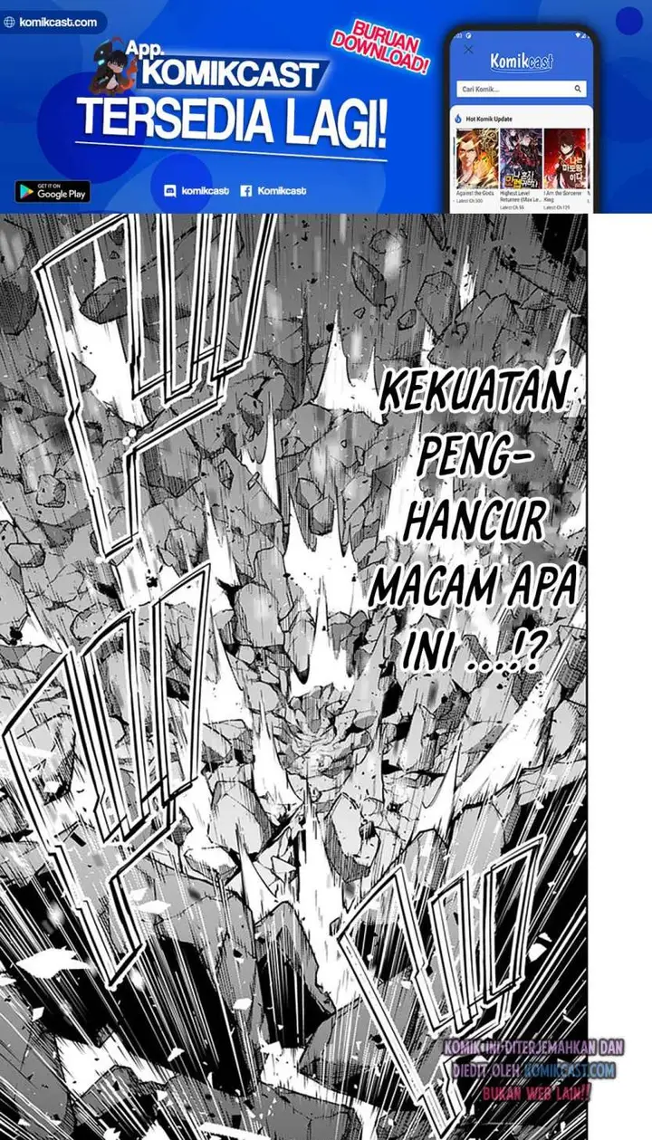 image-komik-shijou-saikyou-no-mahou-kenshi-f-rank-boukensha-ni-tensei-suru-chapter-35-5/25