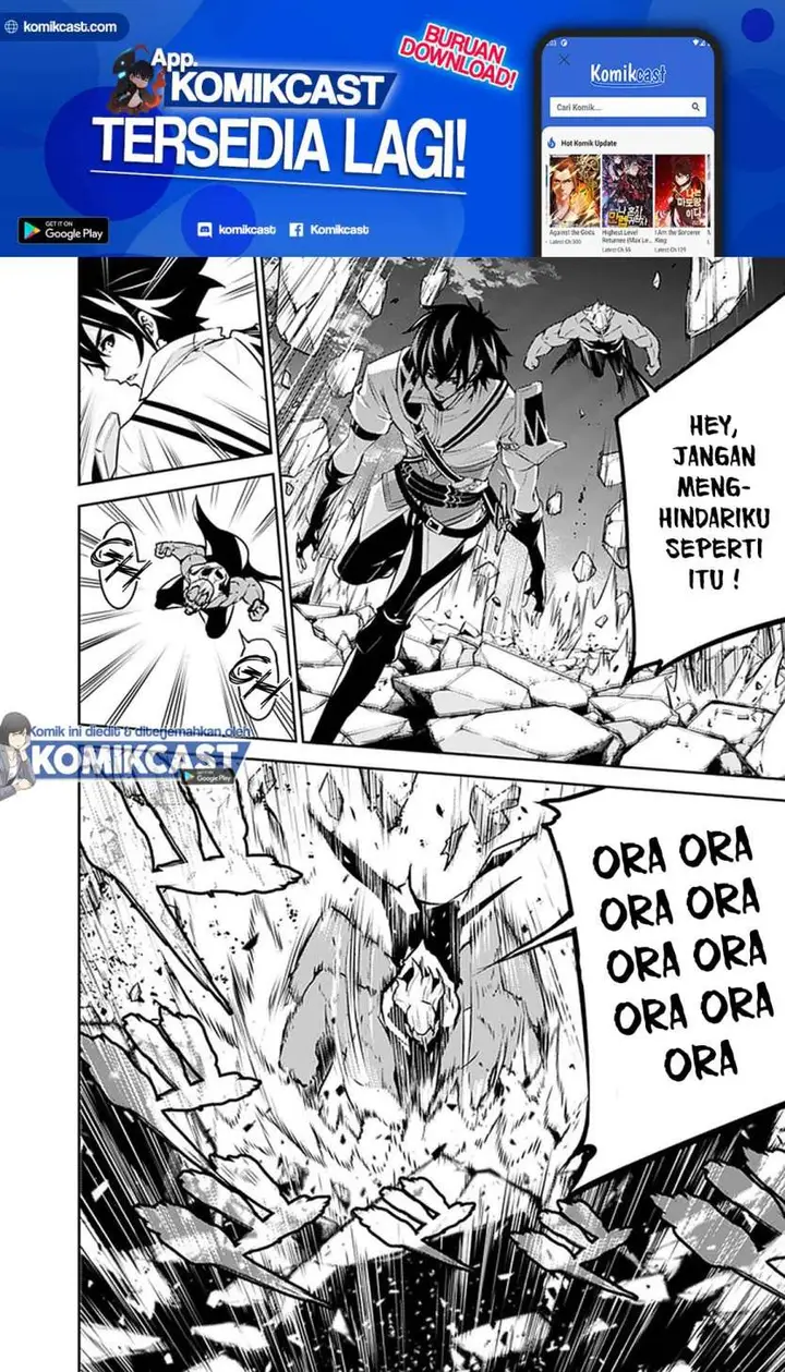 image-komik-shijou-saikyou-no-mahou-kenshi-f-rank-boukensha-ni-tensei-suru-chapter-35-6/25
