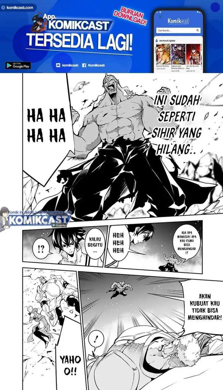 image-komik-shijou-saikyou-no-mahou-kenshi-f-rank-boukensha-ni-tensei-suru-chapter-35-8/25