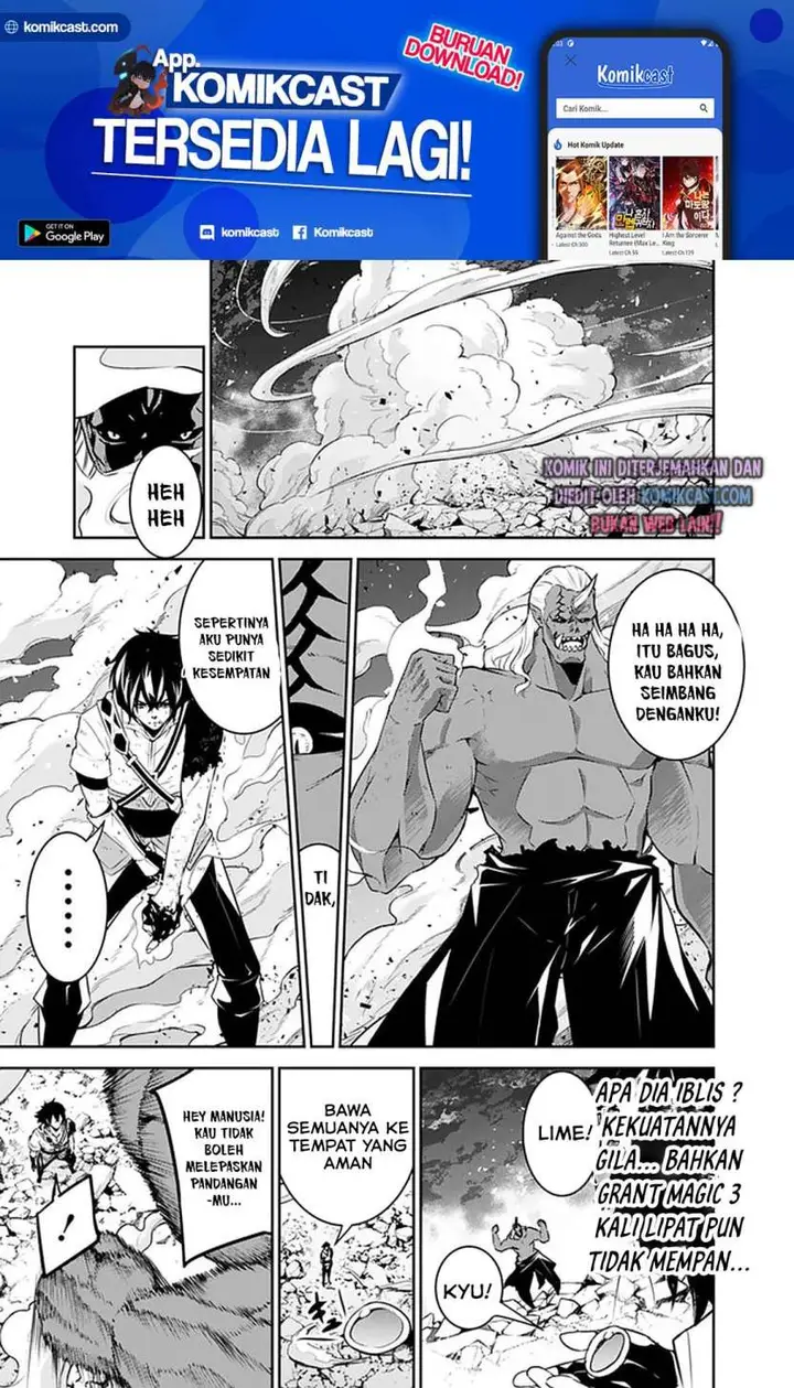 image-komik-shijou-saikyou-no-mahou-kenshi-f-rank-boukensha-ni-tensei-suru-chapter-35-11/25