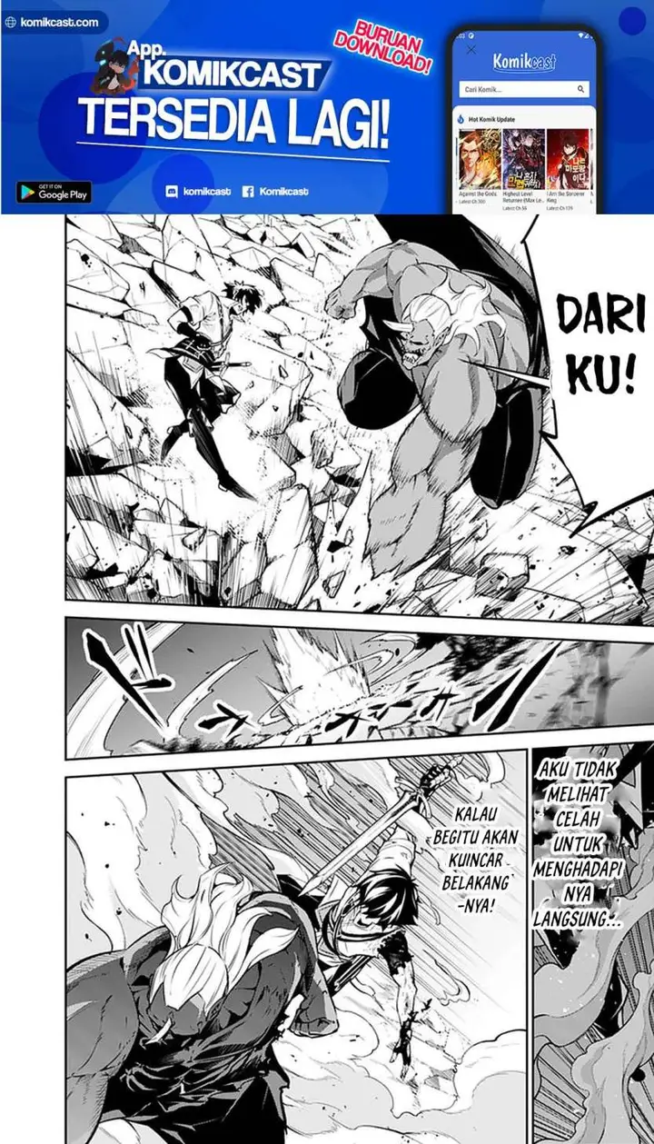 image-komik-shijou-saikyou-no-mahou-kenshi-f-rank-boukensha-ni-tensei-suru-chapter-35-12/25