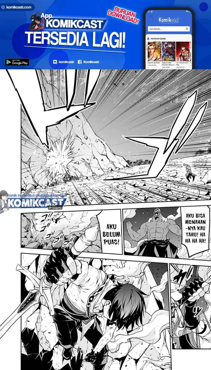 image-komik-shijou-saikyou-no-mahou-kenshi-f-rank-boukensha-ni-tensei-suru-chapter-35-14/25