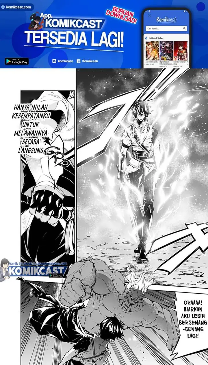 image-komik-shijou-saikyou-no-mahou-kenshi-f-rank-boukensha-ni-tensei-suru-chapter-35-16/25