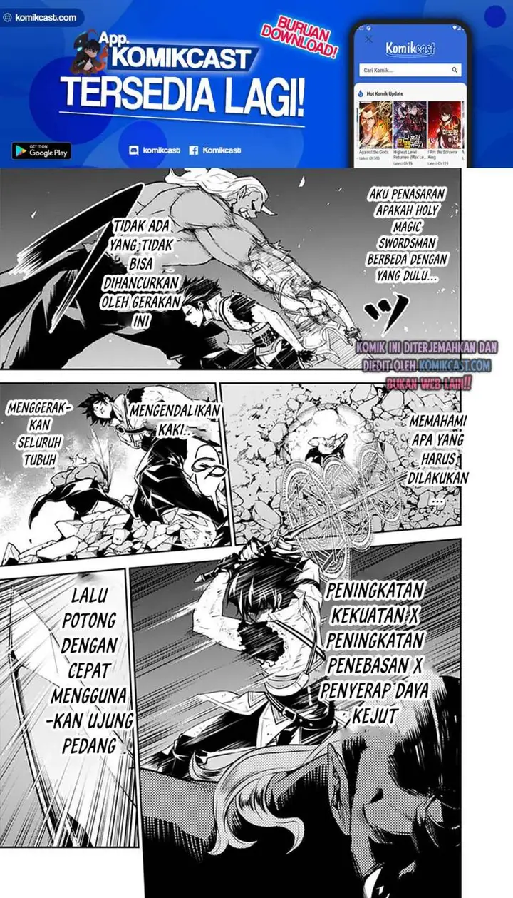 image-komik-shijou-saikyou-no-mahou-kenshi-f-rank-boukensha-ni-tensei-suru-chapter-35-17/25
