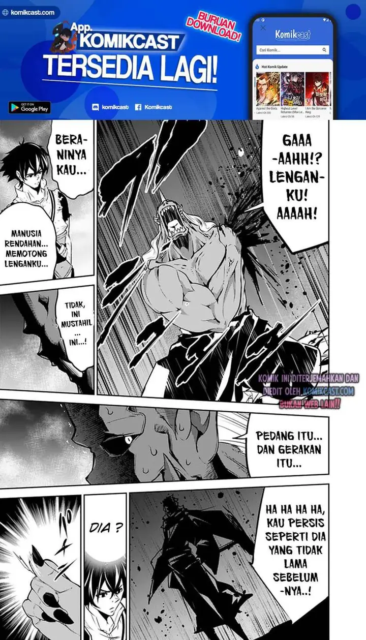 image-komik-shijou-saikyou-no-mahou-kenshi-f-rank-boukensha-ni-tensei-suru-chapter-35-19/25