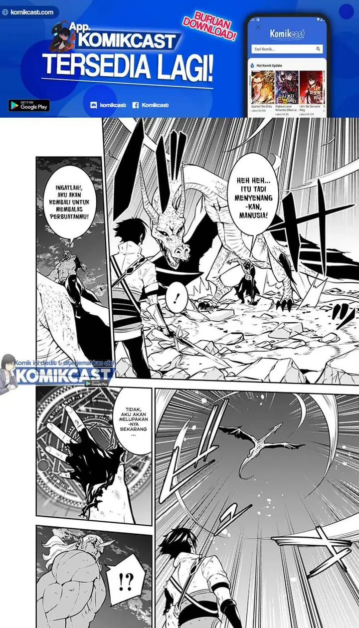 image-komik-shijou-saikyou-no-mahou-kenshi-f-rank-boukensha-ni-tensei-suru-chapter-35-20/25