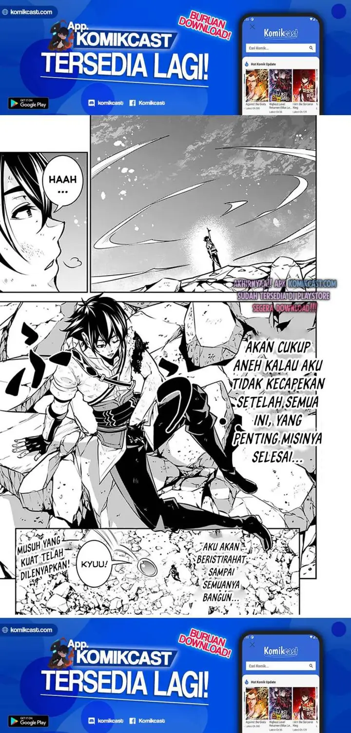 image-komik-shijou-saikyou-no-mahou-kenshi-f-rank-boukensha-ni-tensei-suru-chapter-35-23/25