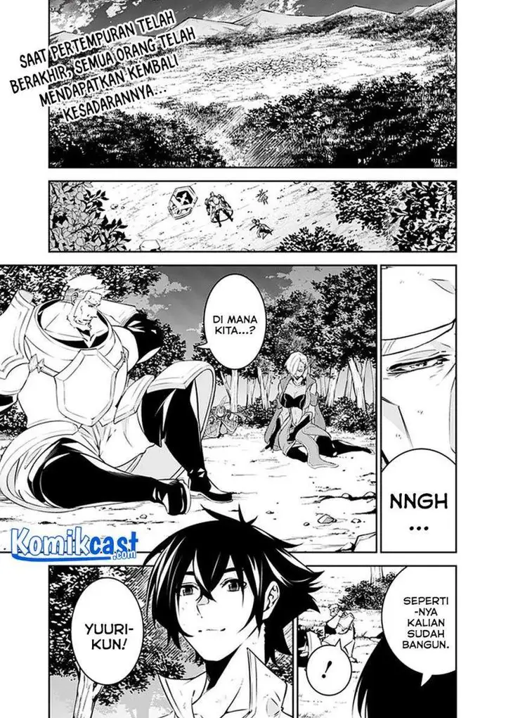 image-komik-shijou-saikyou-no-mahou-kenshi-f-rank-boukensha-ni-tensei-suru-chapter-36-0/14