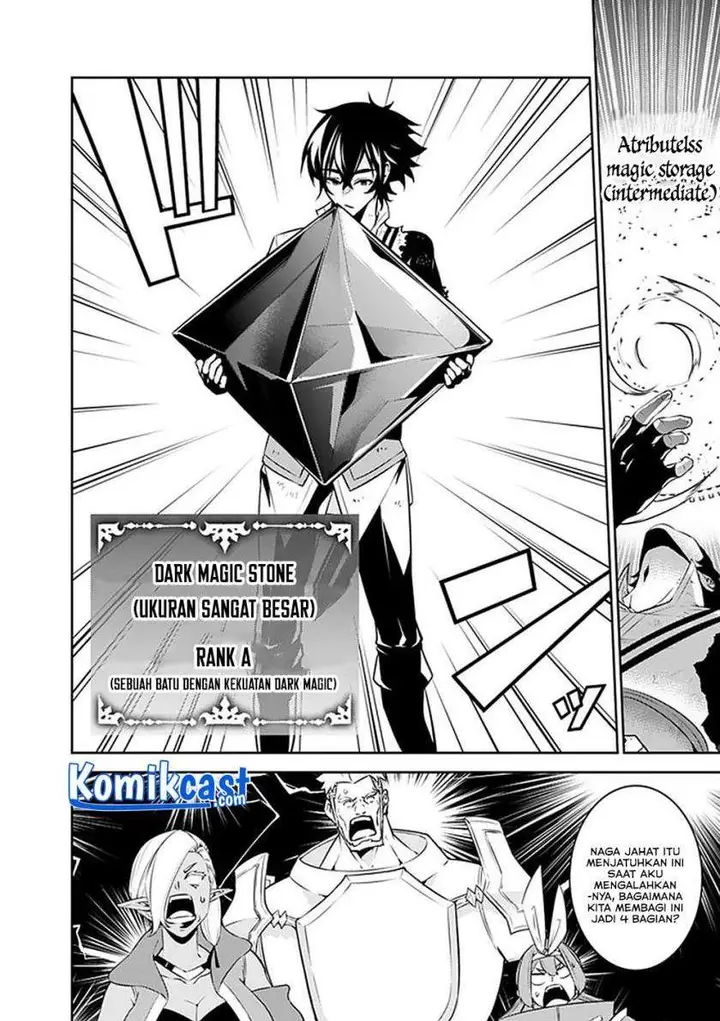 image-komik-shijou-saikyou-no-mahou-kenshi-f-rank-boukensha-ni-tensei-suru-chapter-36-3/14