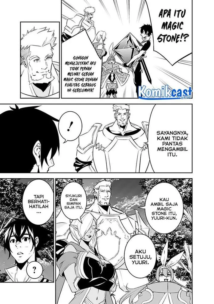 image-komik-shijou-saikyou-no-mahou-kenshi-f-rank-boukensha-ni-tensei-suru-chapter-36-4/14