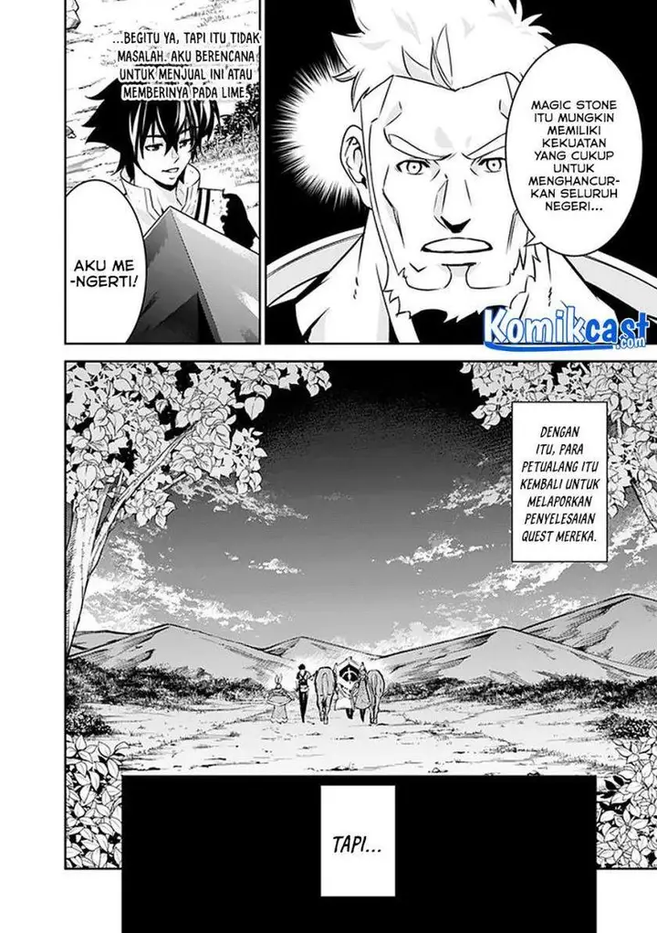 image-komik-shijou-saikyou-no-mahou-kenshi-f-rank-boukensha-ni-tensei-suru-chapter-36-5/14