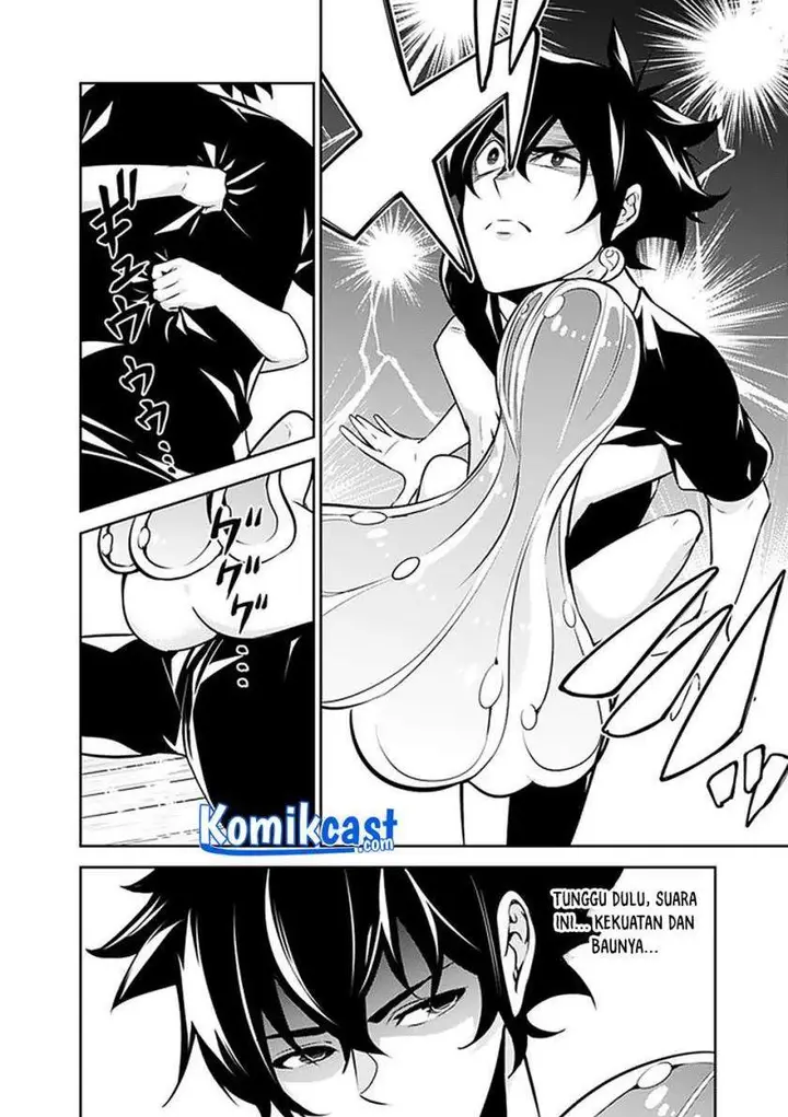 image-komik-shijou-saikyou-no-mahou-kenshi-f-rank-boukensha-ni-tensei-suru-chapter-36-9/14