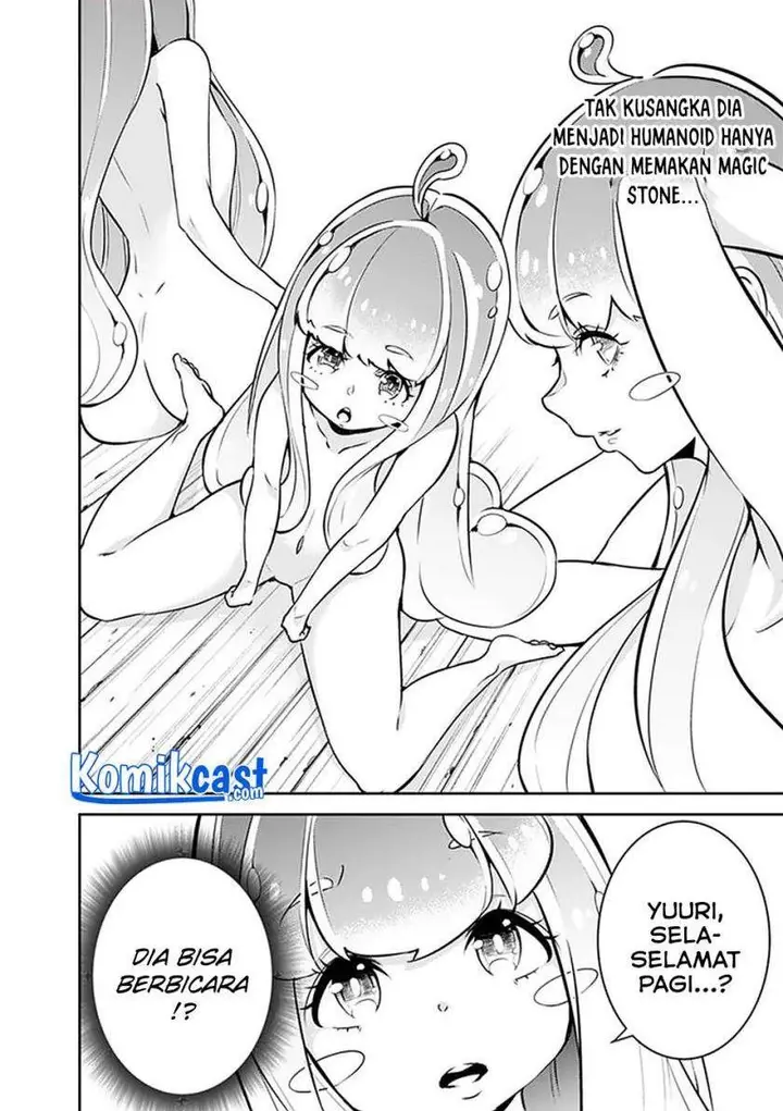 image-komik-shijou-saikyou-no-mahou-kenshi-f-rank-boukensha-ni-tensei-suru-chapter-36-11/14