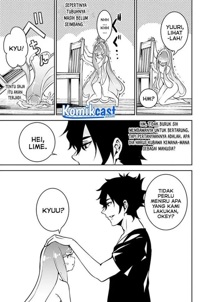 image-komik-shijou-saikyou-no-mahou-kenshi-f-rank-boukensha-ni-tensei-suru-chapter-36-12/14