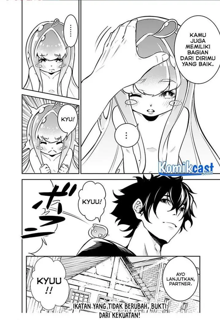 image-komik-shijou-saikyou-no-mahou-kenshi-f-rank-boukensha-ni-tensei-suru-chapter-36-13/14