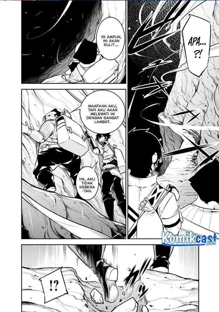 image-komik-shijou-saikyou-no-mahou-kenshi-f-rank-boukensha-ni-tensei-suru-chapter-39-3/17