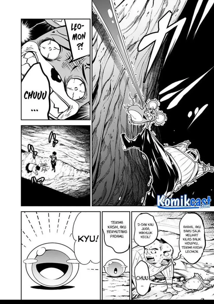 image-komik-shijou-saikyou-no-mahou-kenshi-f-rank-boukensha-ni-tensei-suru-chapter-39-5/17