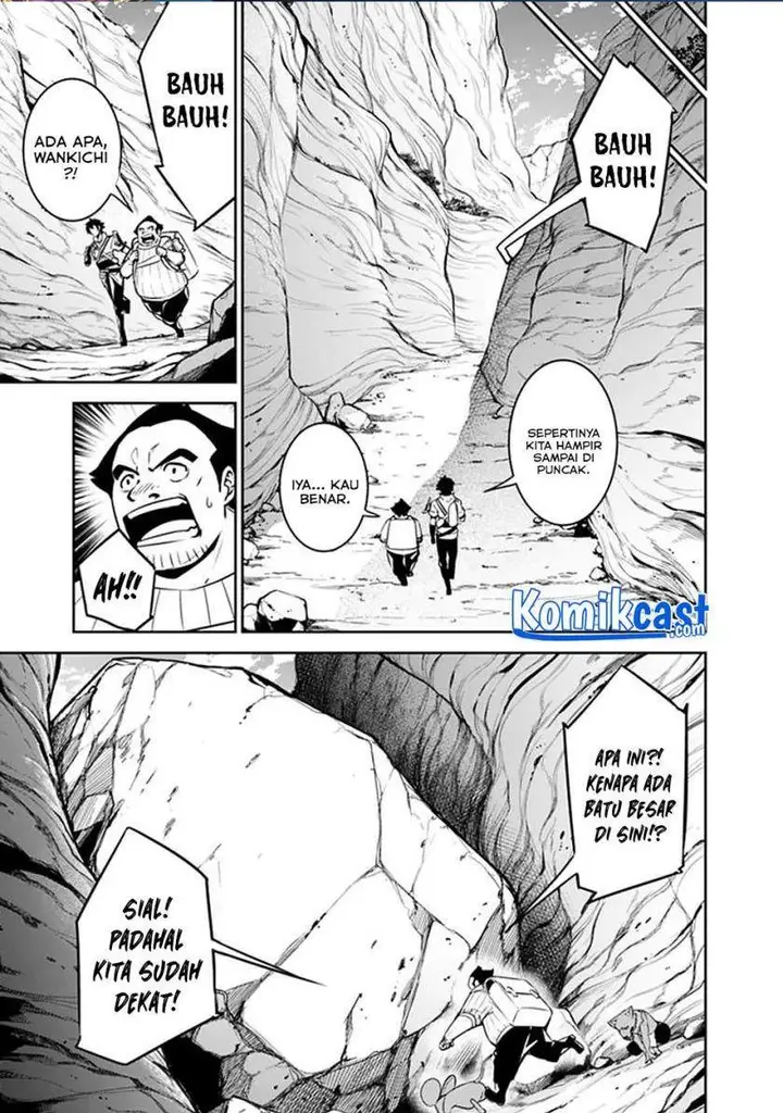 image-komik-shijou-saikyou-no-mahou-kenshi-f-rank-boukensha-ni-tensei-suru-chapter-39-6/17