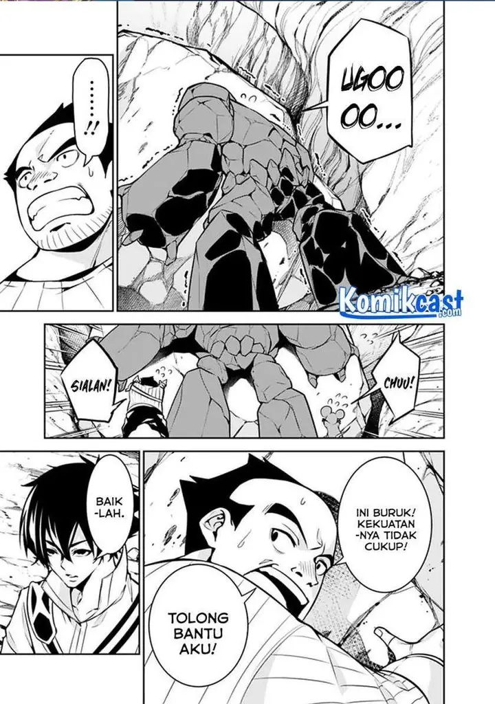 image-komik-shijou-saikyou-no-mahou-kenshi-f-rank-boukensha-ni-tensei-suru-chapter-39-10/17