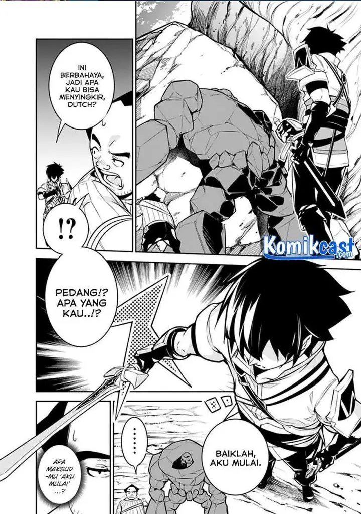 image-komik-shijou-saikyou-no-mahou-kenshi-f-rank-boukensha-ni-tensei-suru-chapter-39-11/17