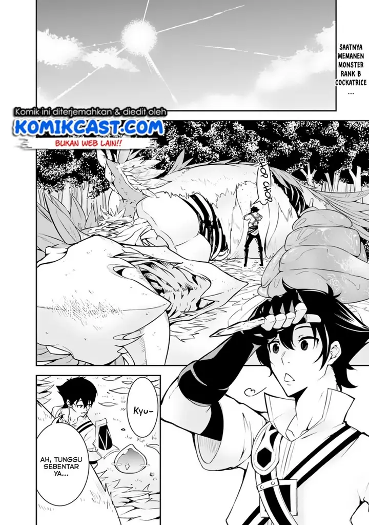 image-komik-shijou-saikyou-no-mahou-kenshi-f-rank-boukensha-ni-tensei-suru-chapter-4-2/12