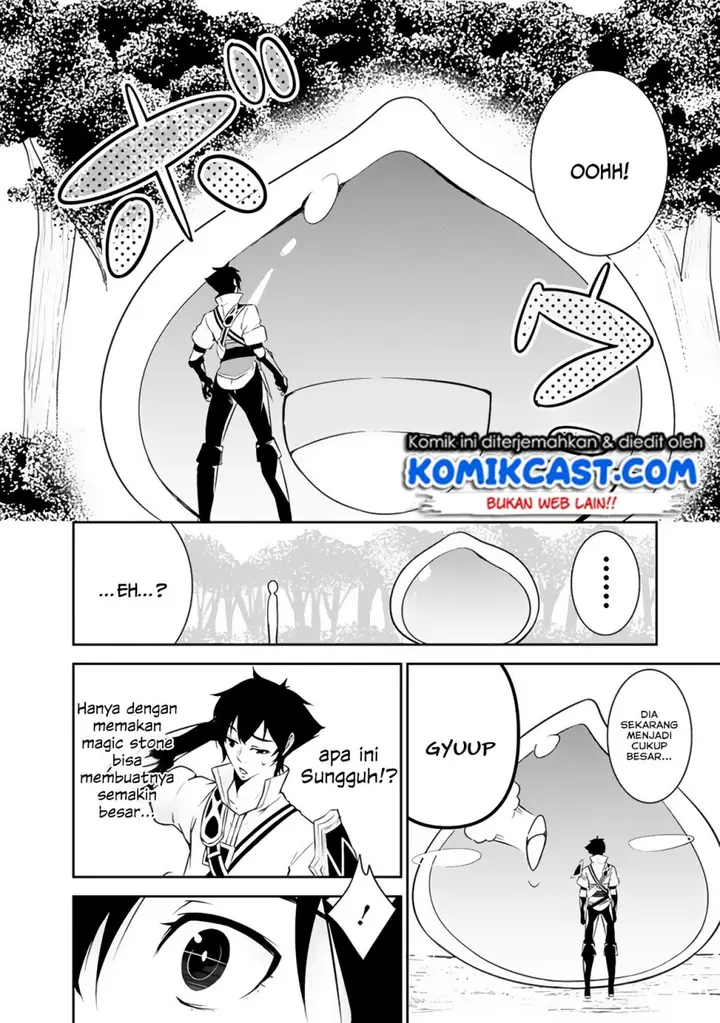 image-komik-shijou-saikyou-no-mahou-kenshi-f-rank-boukensha-ni-tensei-suru-chapter-4-6/12