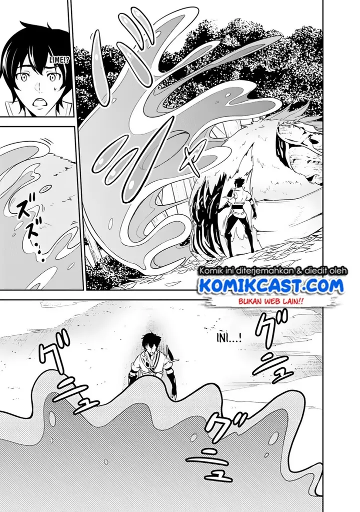 image-komik-shijou-saikyou-no-mahou-kenshi-f-rank-boukensha-ni-tensei-suru-chapter-4-7/12