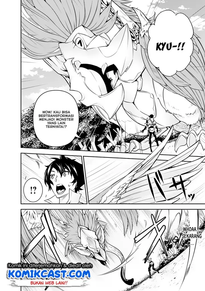 image-komik-shijou-saikyou-no-mahou-kenshi-f-rank-boukensha-ni-tensei-suru-chapter-4-8/12