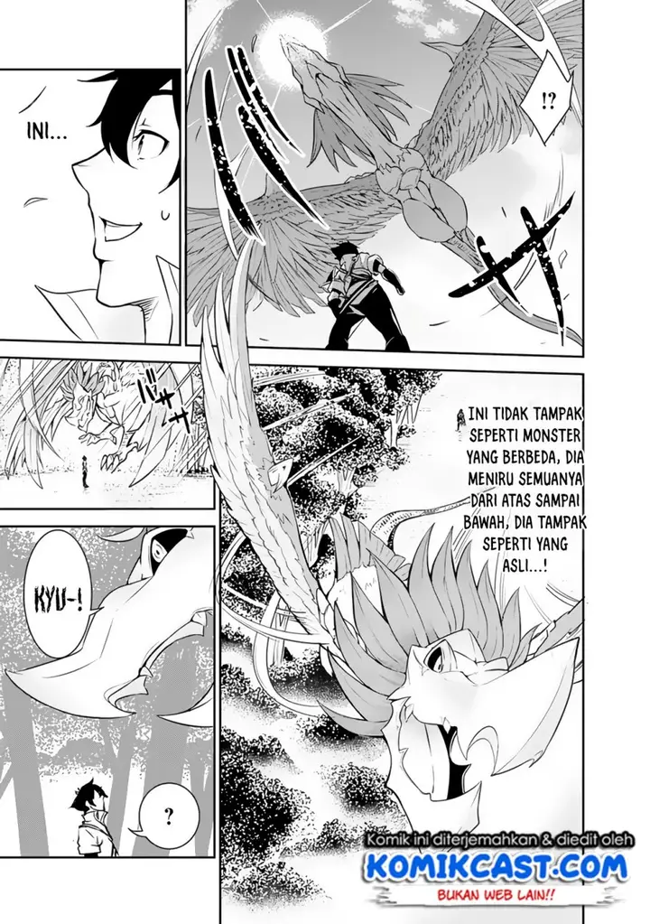image-komik-shijou-saikyou-no-mahou-kenshi-f-rank-boukensha-ni-tensei-suru-chapter-4-9/12