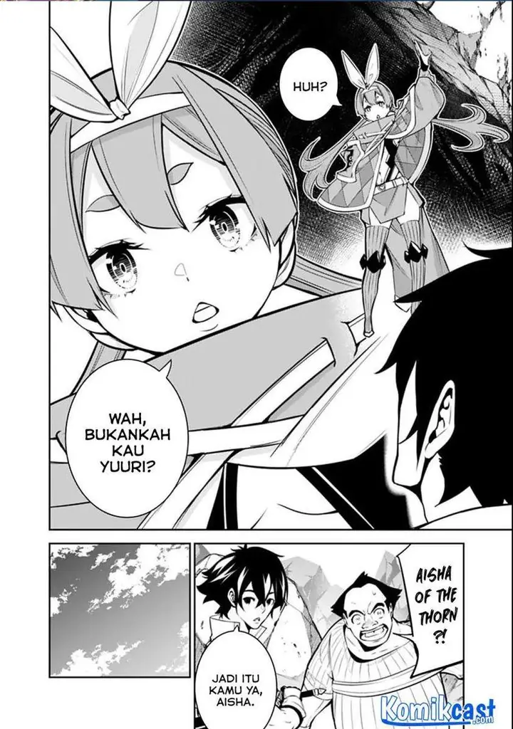 image-komik-shijou-saikyou-no-mahou-kenshi-f-rank-boukensha-ni-tensei-suru-chapter-40-3/23
