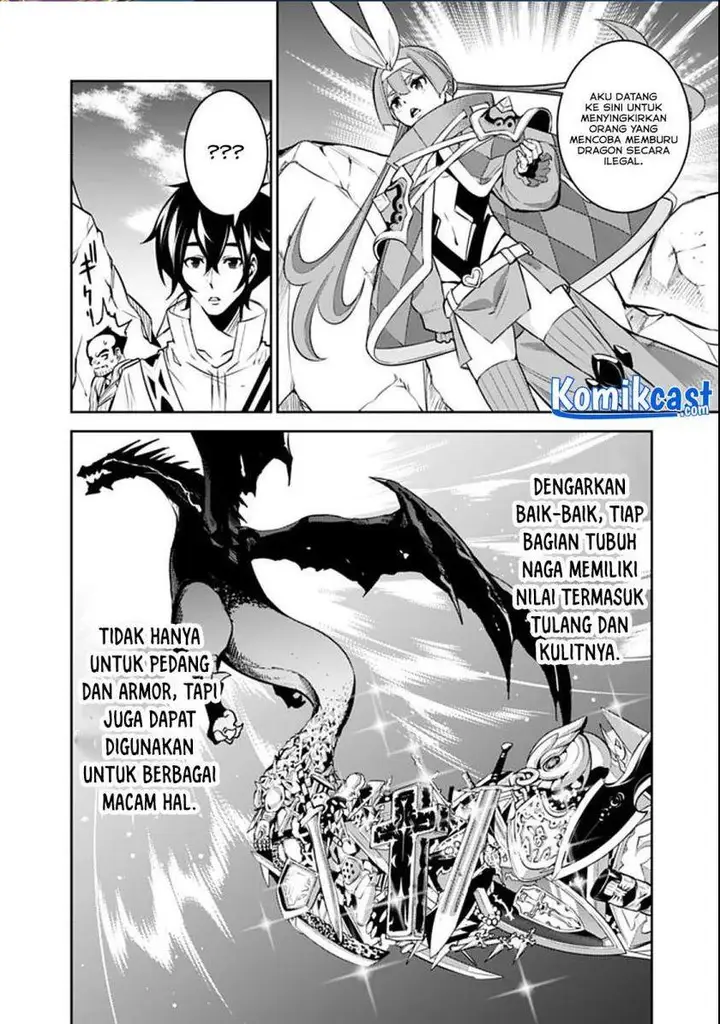 image-komik-shijou-saikyou-no-mahou-kenshi-f-rank-boukensha-ni-tensei-suru-chapter-40-5/23