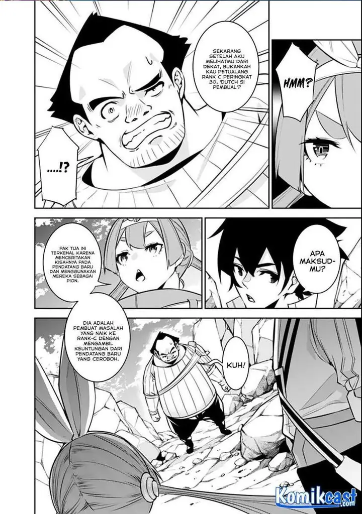 image-komik-shijou-saikyou-no-mahou-kenshi-f-rank-boukensha-ni-tensei-suru-chapter-40-7/23