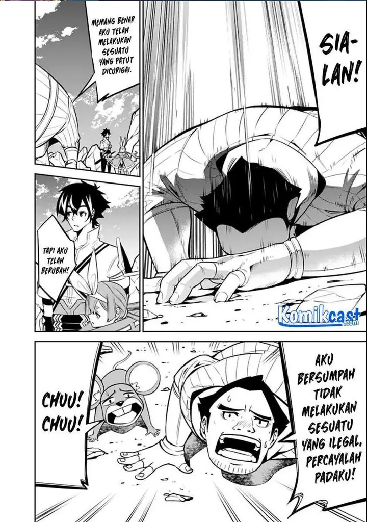 image-komik-shijou-saikyou-no-mahou-kenshi-f-rank-boukensha-ni-tensei-suru-chapter-40-9/23