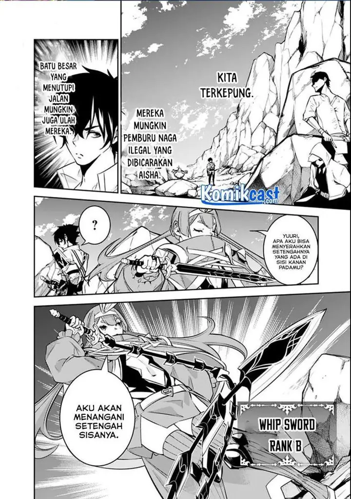 image-komik-shijou-saikyou-no-mahou-kenshi-f-rank-boukensha-ni-tensei-suru-chapter-40-11/23