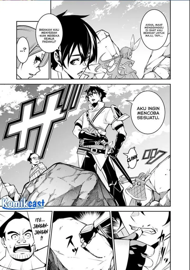 image-komik-shijou-saikyou-no-mahou-kenshi-f-rank-boukensha-ni-tensei-suru-chapter-40-12/23