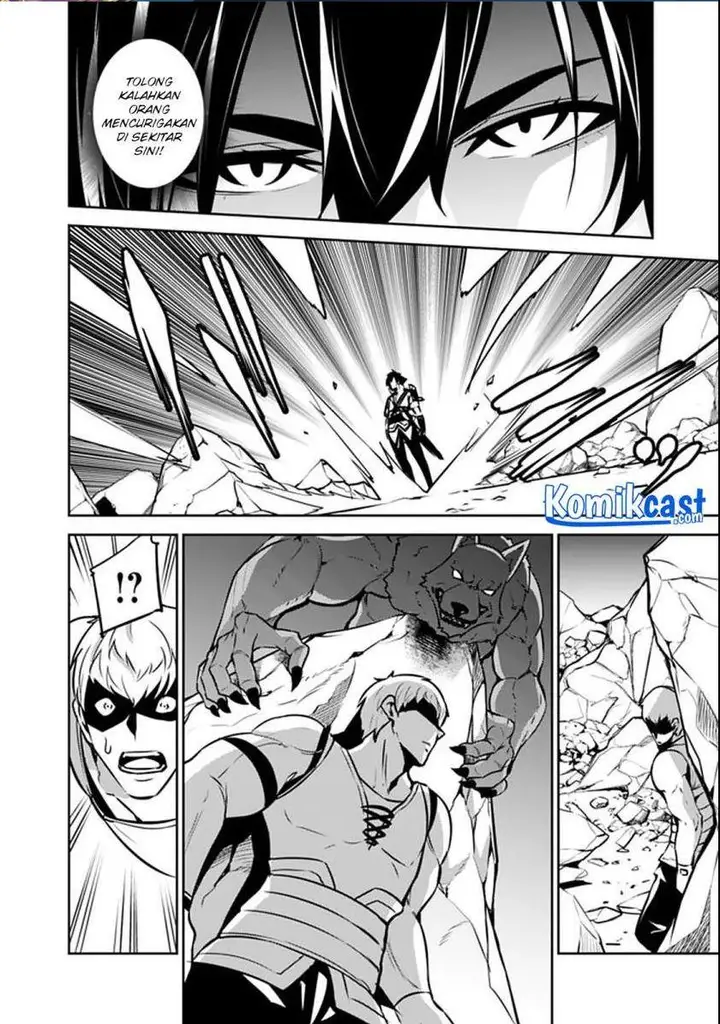 image-komik-shijou-saikyou-no-mahou-kenshi-f-rank-boukensha-ni-tensei-suru-chapter-40-15/23