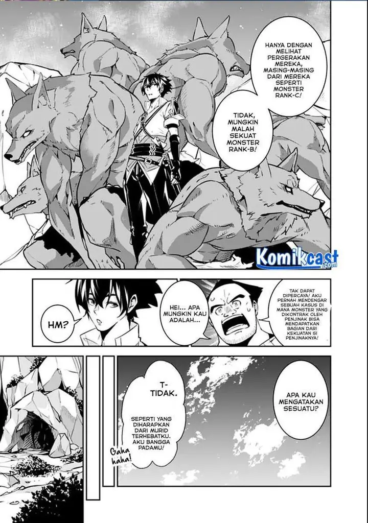 image-komik-shijou-saikyou-no-mahou-kenshi-f-rank-boukensha-ni-tensei-suru-chapter-40-18/23