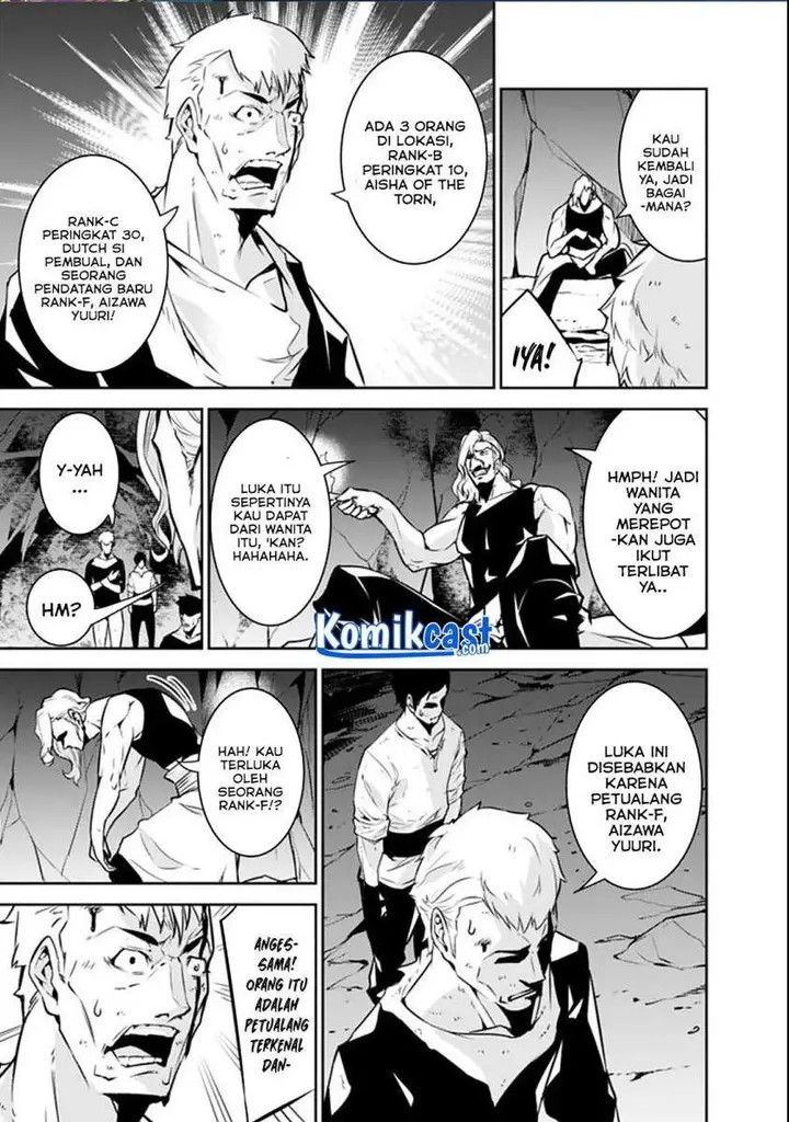 image-komik-shijou-saikyou-no-mahou-kenshi-f-rank-boukensha-ni-tensei-suru-chapter-40-20/23