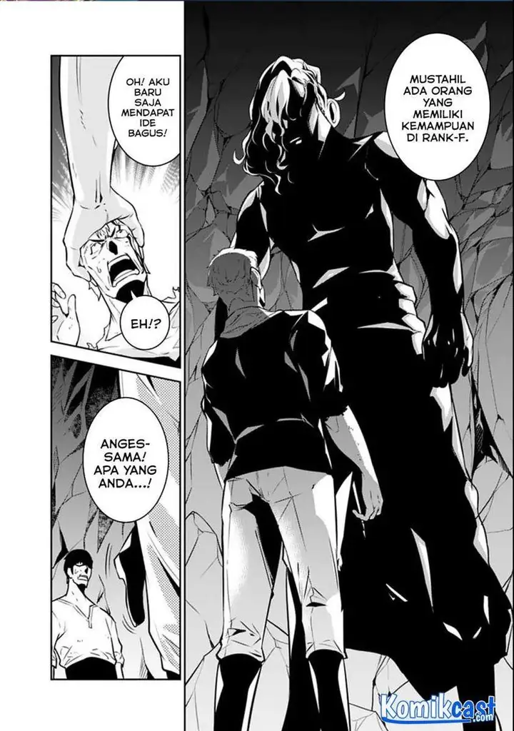 image-komik-shijou-saikyou-no-mahou-kenshi-f-rank-boukensha-ni-tensei-suru-chapter-40-21/23
