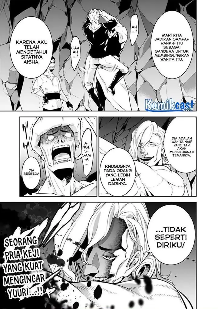 image-komik-shijou-saikyou-no-mahou-kenshi-f-rank-boukensha-ni-tensei-suru-chapter-40-22/23