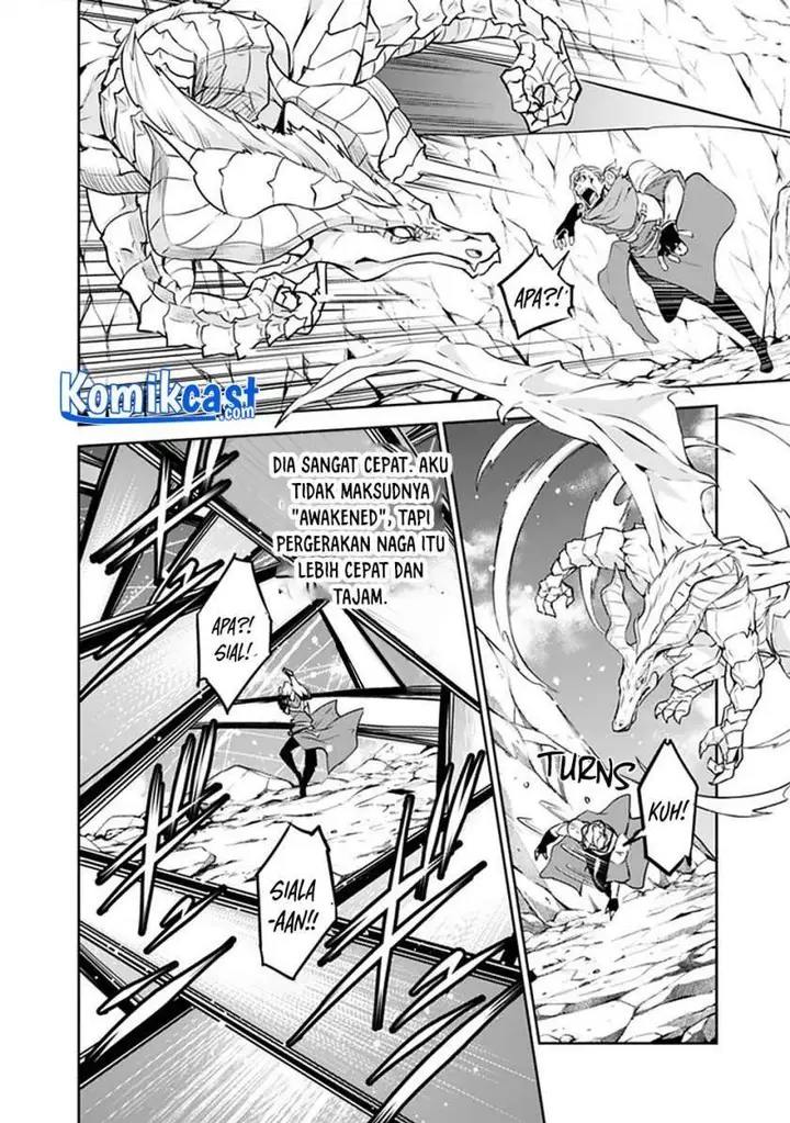 image-komik-shijou-saikyou-no-mahou-kenshi-f-rank-boukensha-ni-tensei-suru-chapter-42-15/21