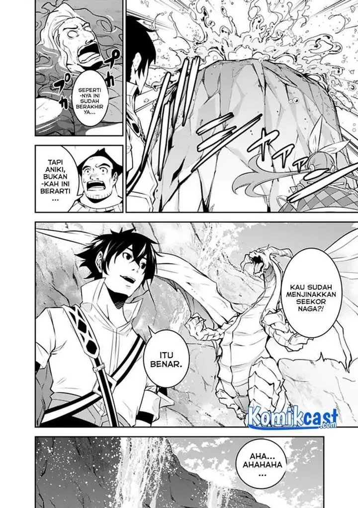 image-komik-shijou-saikyou-no-mahou-kenshi-f-rank-boukensha-ni-tensei-suru-chapter-42-17/21