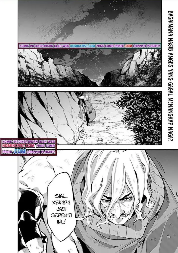 image-komik-shijou-saikyou-no-mahou-kenshi-f-rank-boukensha-ni-tensei-suru-chapter-44-1/16