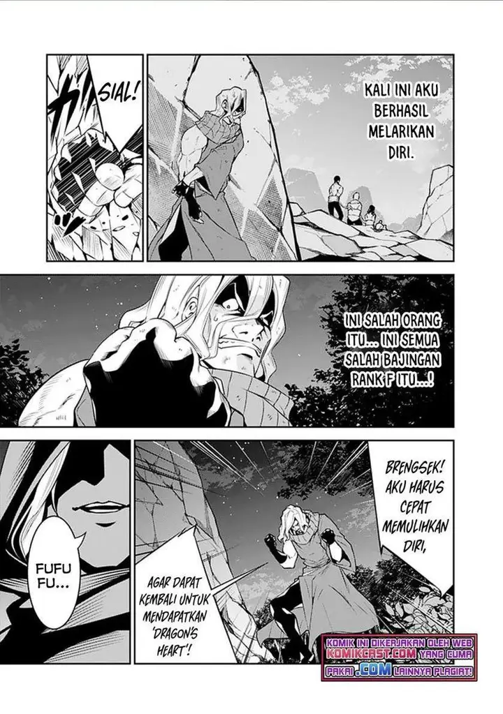 image-komik-shijou-saikyou-no-mahou-kenshi-f-rank-boukensha-ni-tensei-suru-chapter-44-2/16