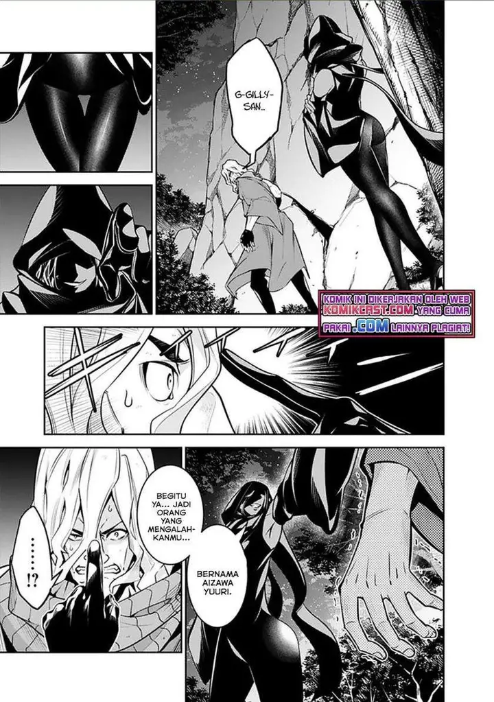 image-komik-shijou-saikyou-no-mahou-kenshi-f-rank-boukensha-ni-tensei-suru-chapter-44-4/16