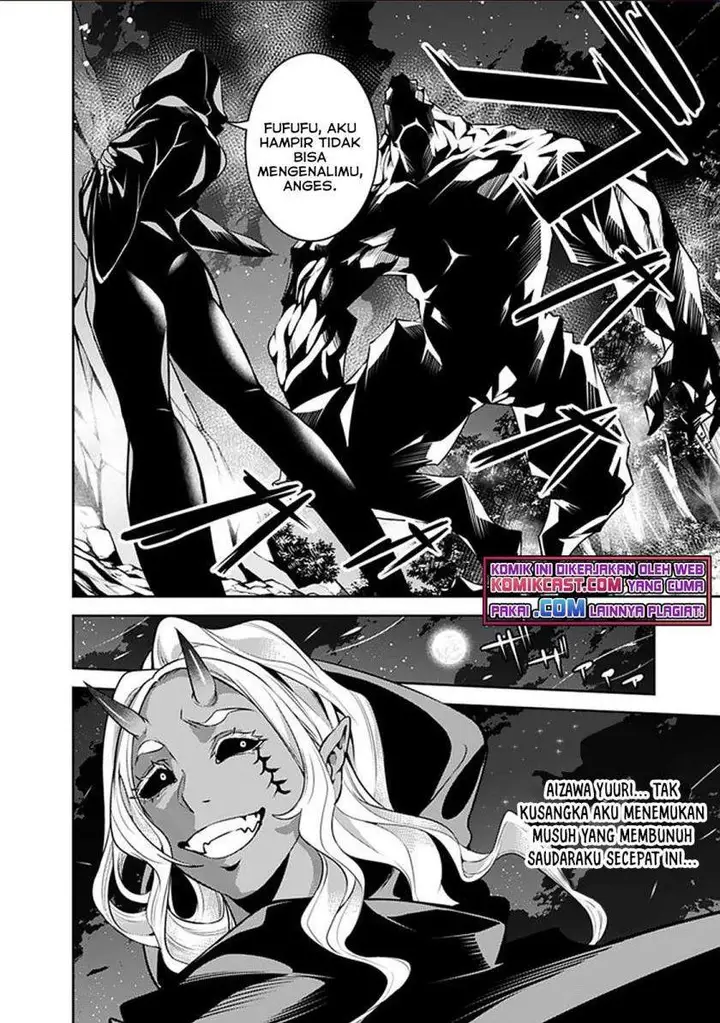 image-komik-shijou-saikyou-no-mahou-kenshi-f-rank-boukensha-ni-tensei-suru-chapter-44-7/16
